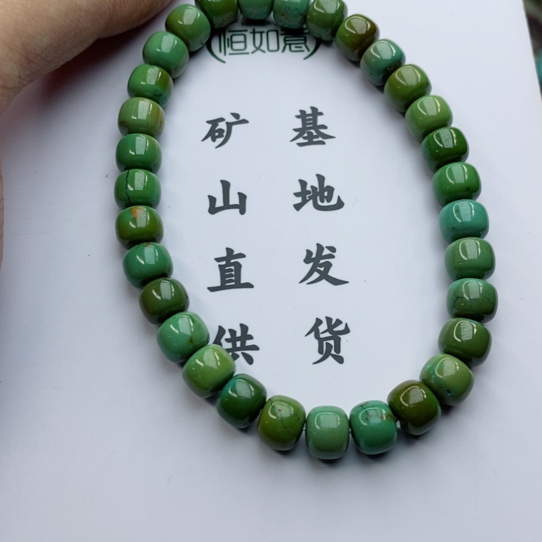 绿松石珠宝奇石未镶嵌A****米