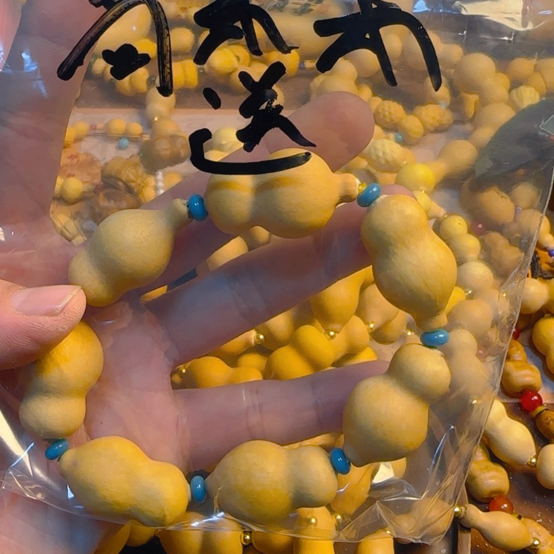 高*某葫芦55588888888