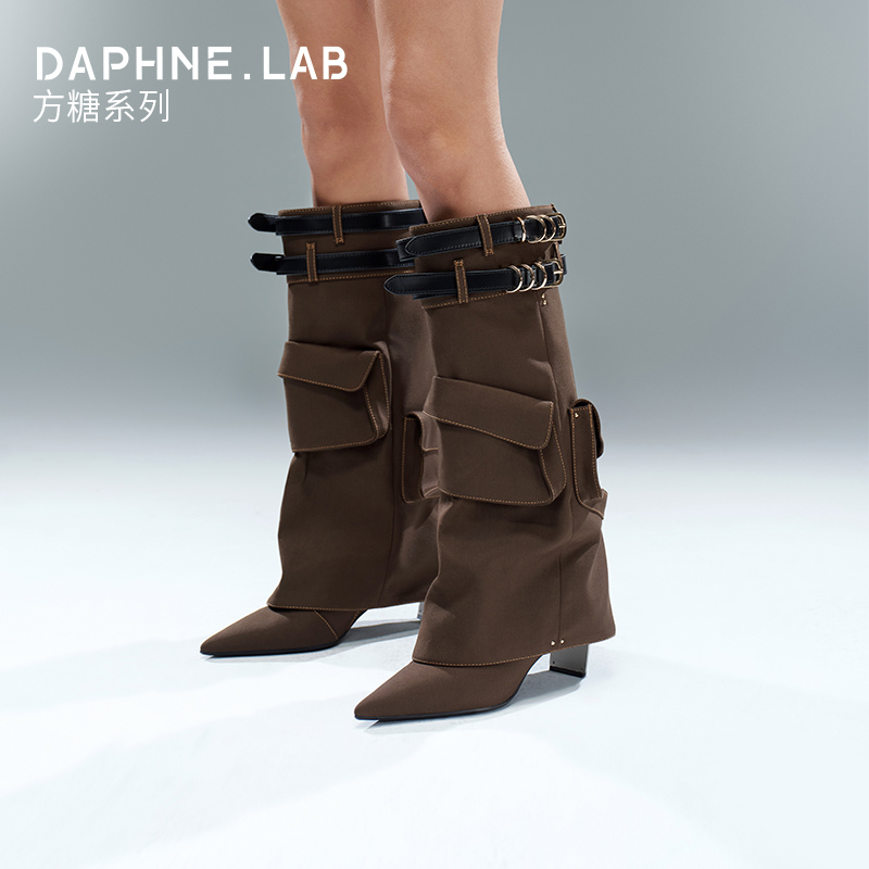 【袁娅维同款】DAPHNE LAB方糖系列牛仔口袋及膝靴中筒尖头个性靴子