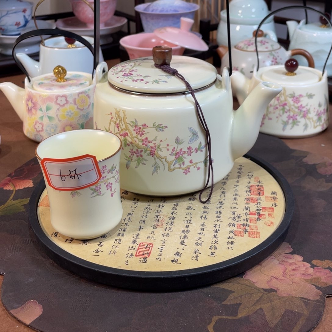 茶具配件其它茶器