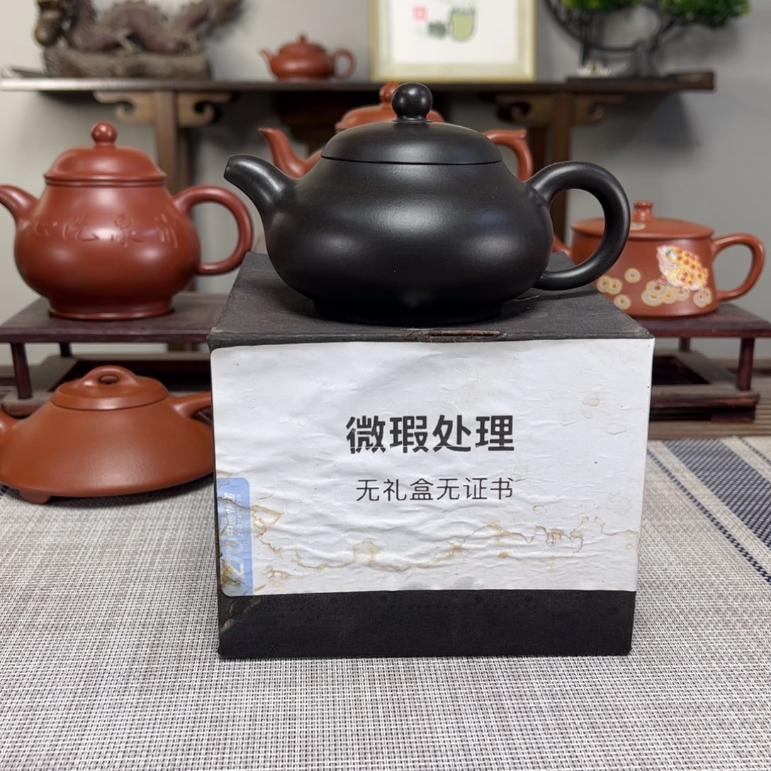 诗***愿紫砂茶壶微瑕处理
