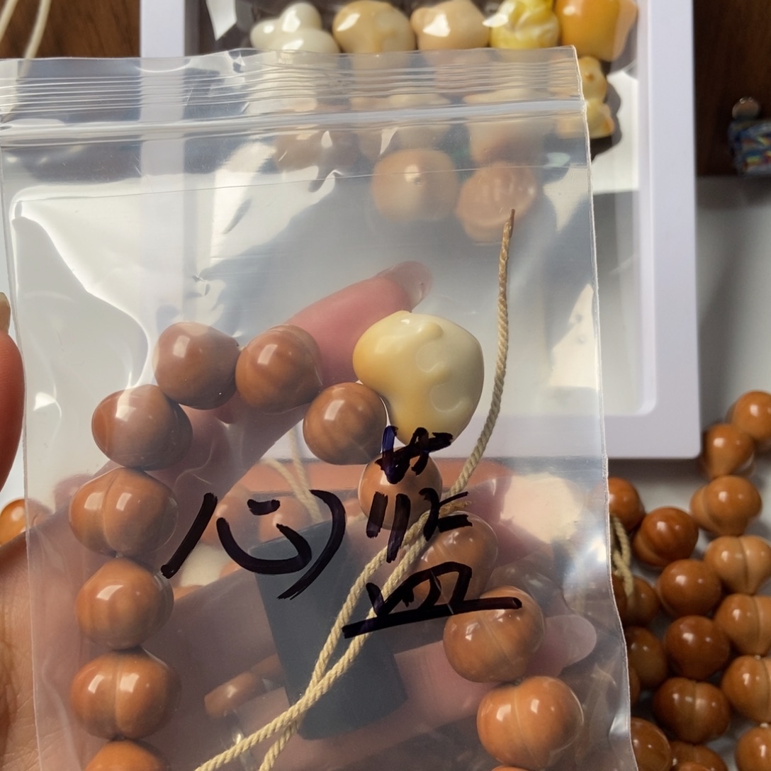 手串猴头核桃心*