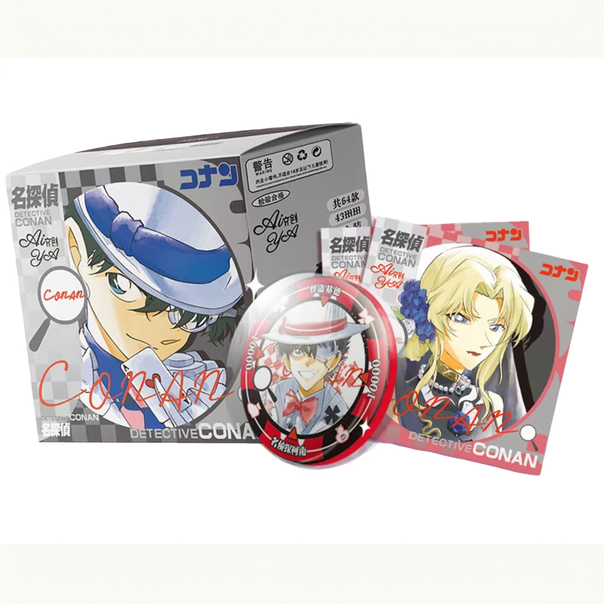 【猫老师】AIYA文创柯南陶瓷筹码币卡牌盲盒二创（默认代拆）