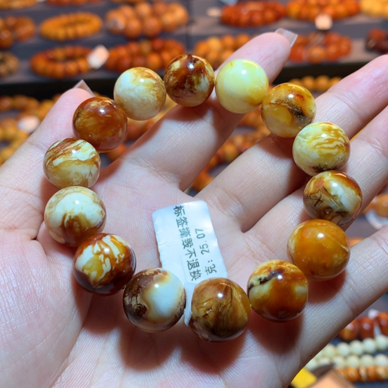 【闪购商品】手串蜜蜡未镶嵌蜜蜡手串