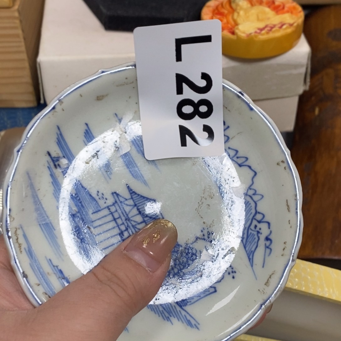 瓷瓷瓷瓷瓷瓷瓷瓷