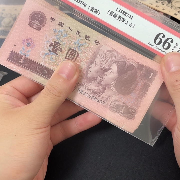 901和961一共，41张。。。。。