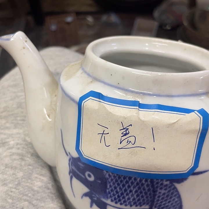 雨***尘搪瓷5………………………………