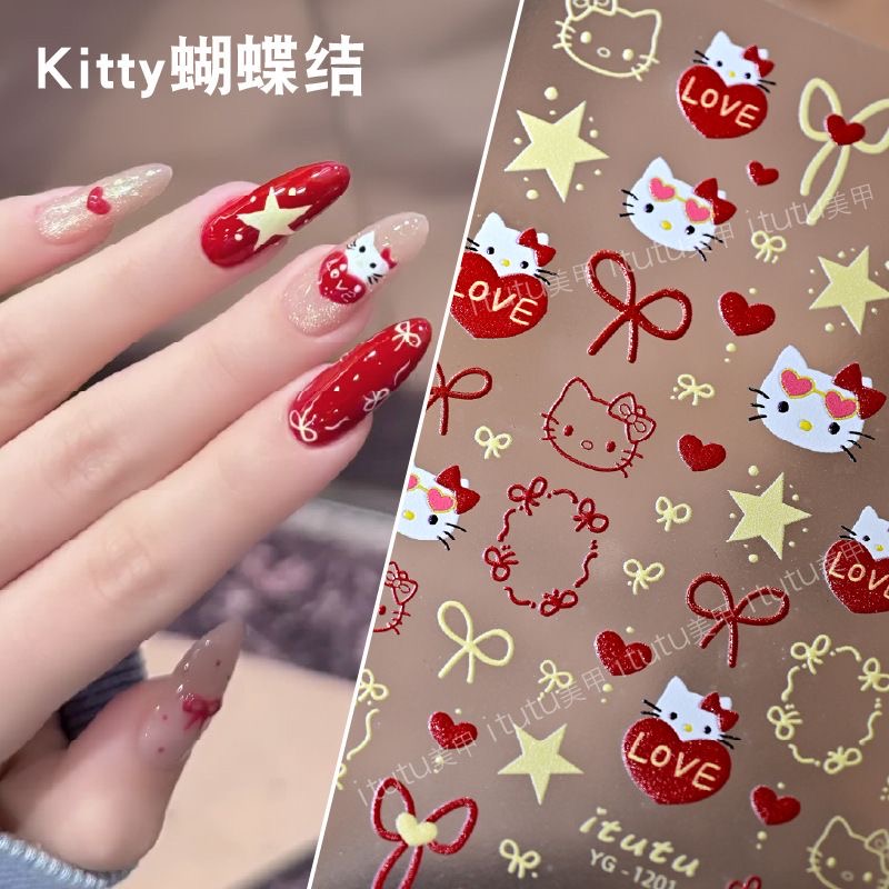 圣诞Kitty网红苹果新年美甲贴纸蝴蝶结可爱卡通bape打火机diy贴纸