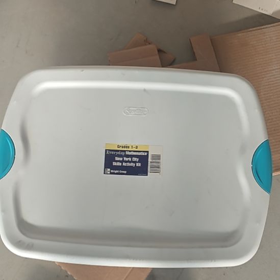 格瑞的一到三一个小收纳箱。