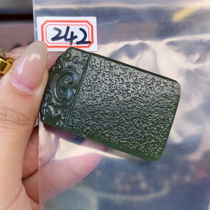 和田玉未镶嵌和田玉