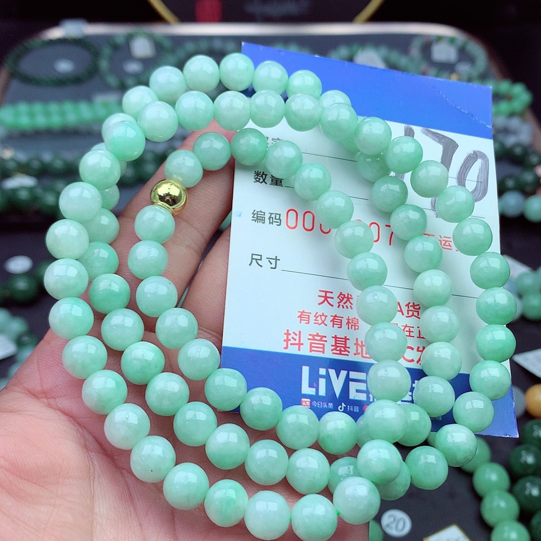 翡翠未镶嵌毛衣链