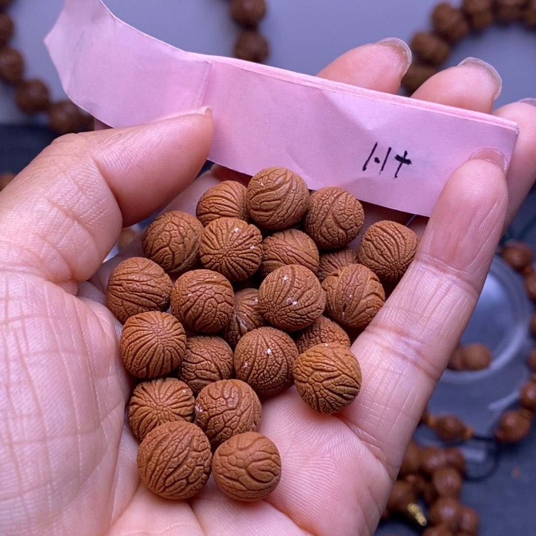 秦岭龙纹桃核21颗