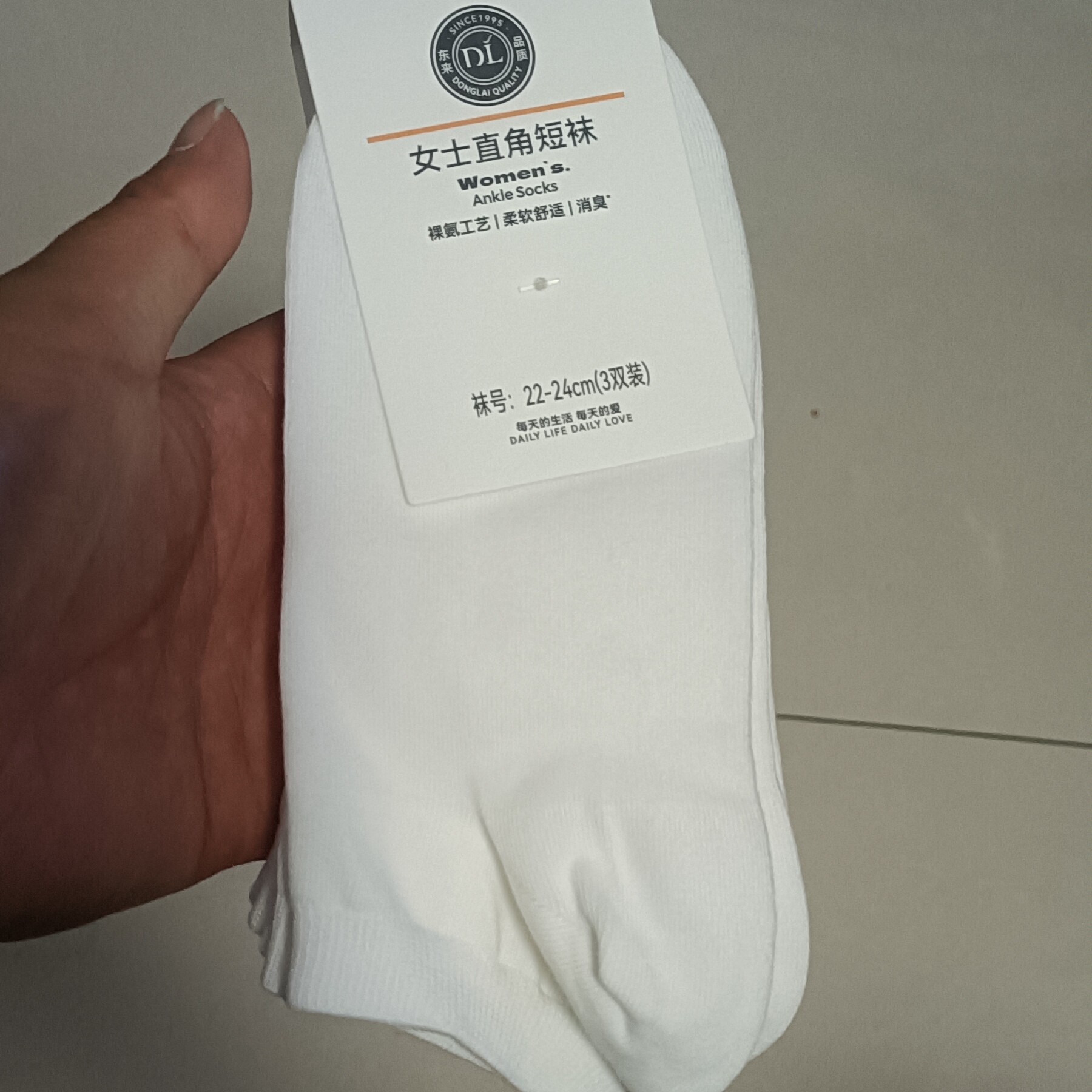 DL 女士直角短袜 袜号：22-24cm(3双装)