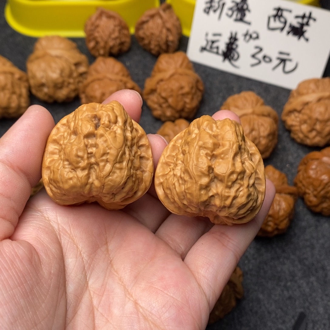 文玩核桃把件嗨*蛤蟆36