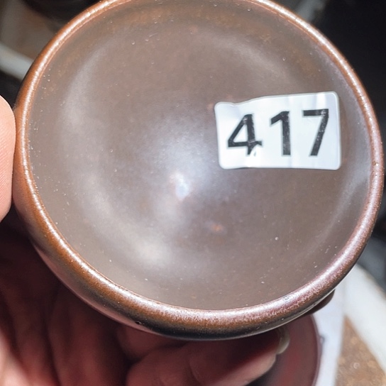 茶盏汐****楠茶色头发有点卷417