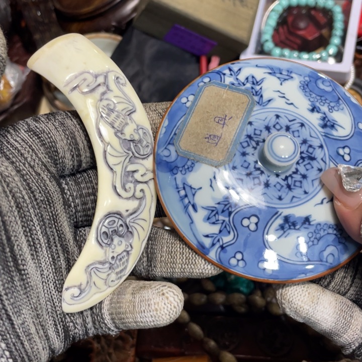 紫砂陶瓷艺术陶瓷艺术陶瓷艺术