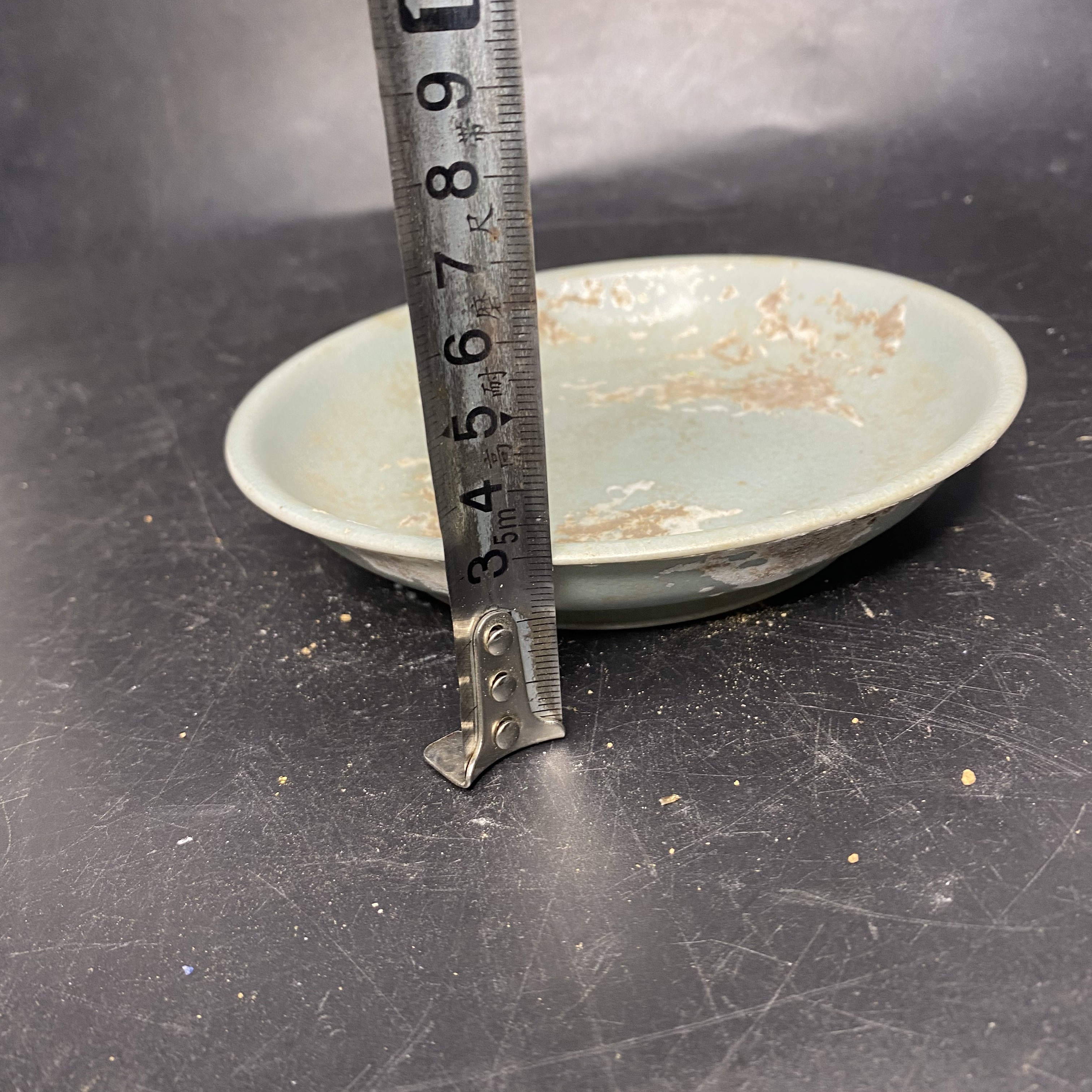 清凉寺窑口 特征明显 完整器
