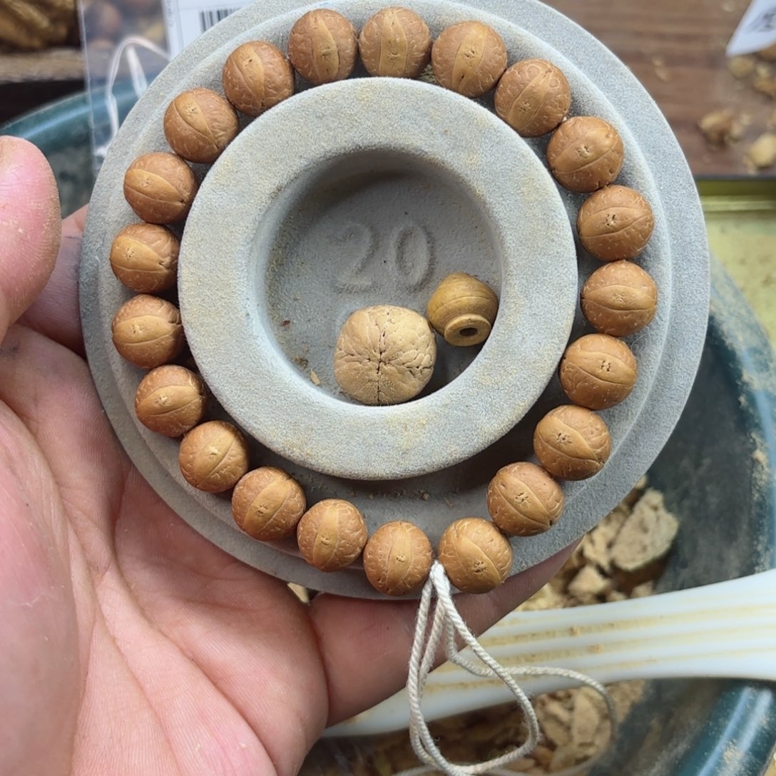 凤眼菩提吊坠精品头货12小