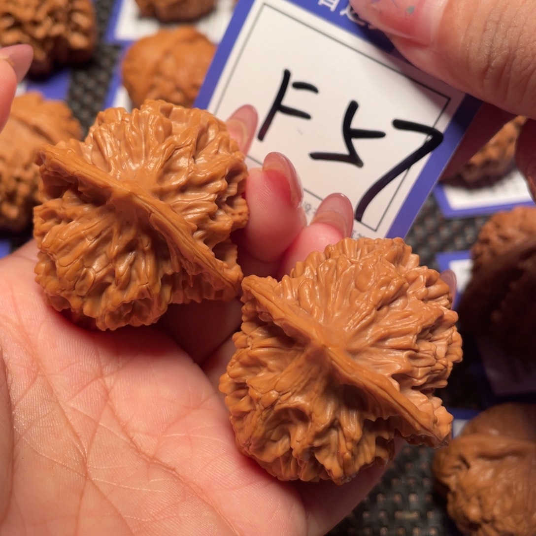 桃核把件57号帝王43