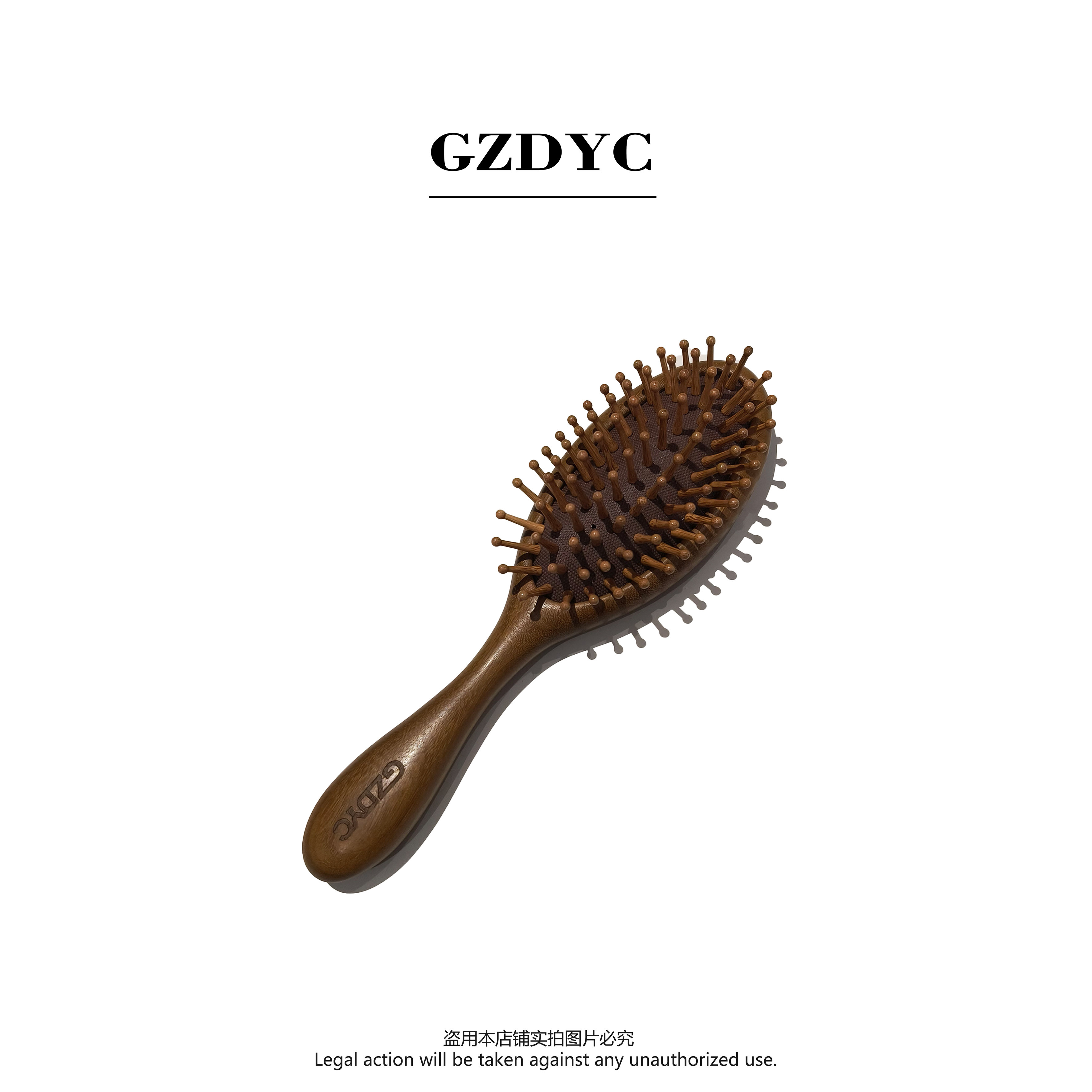 【鸽子的衣橱】檀香气垫木梳蓬松头皮经络按摩梳气囊便携疏通家用