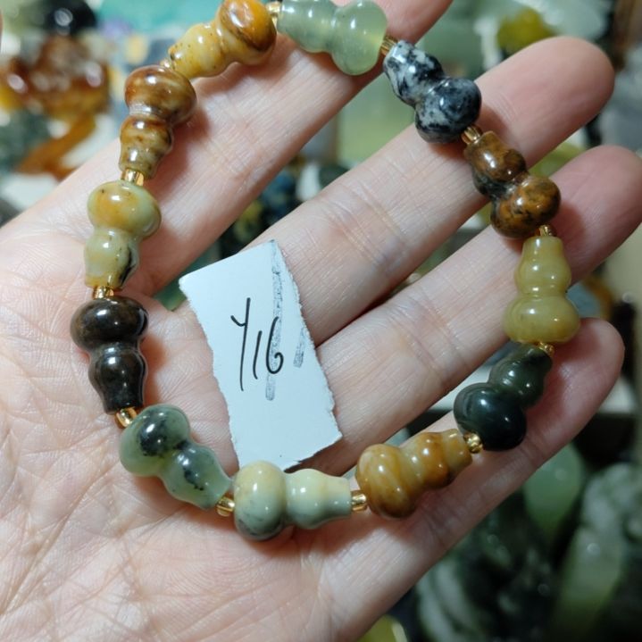 岫玉未镶嵌手串手串