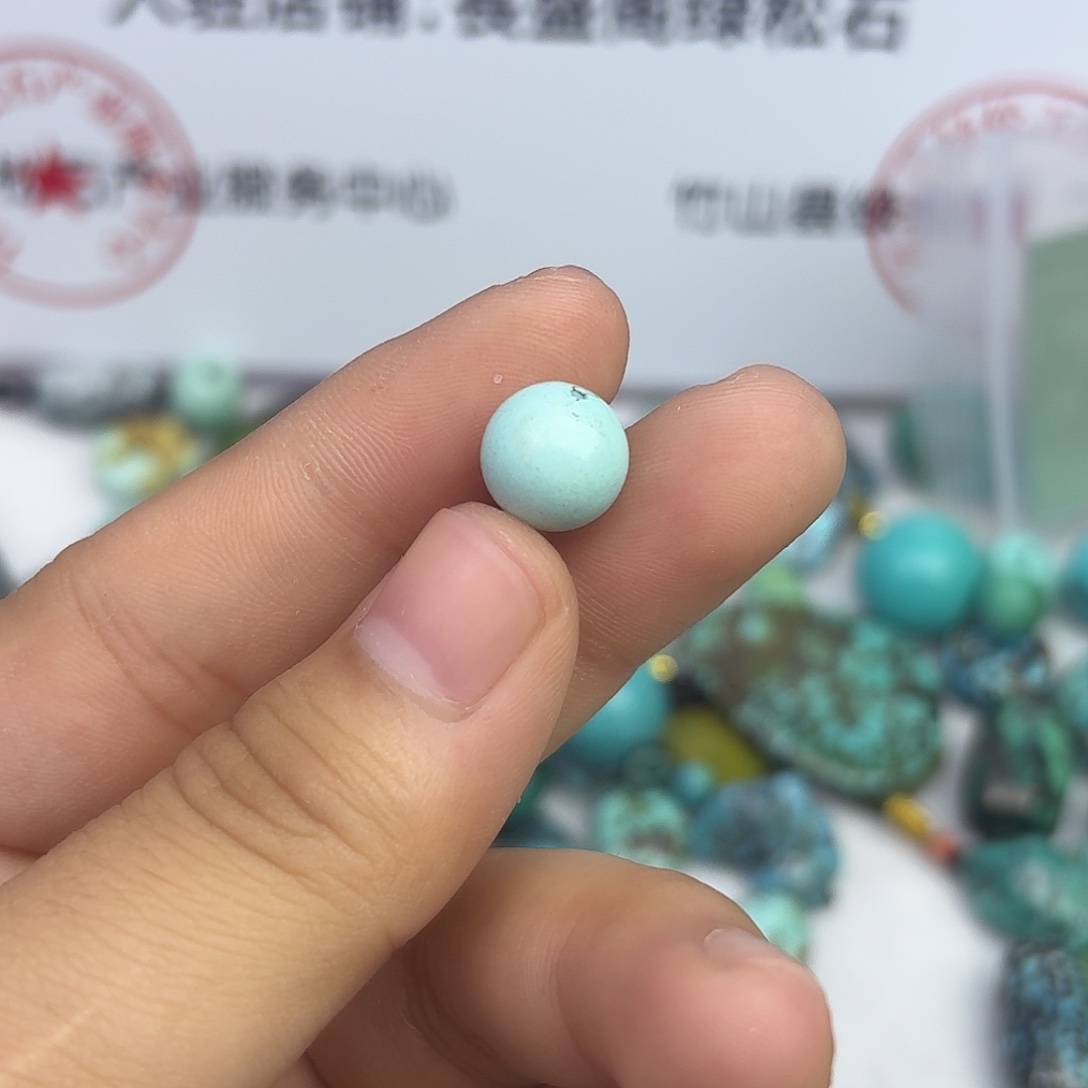 南红玛瑙未镶嵌绿松石