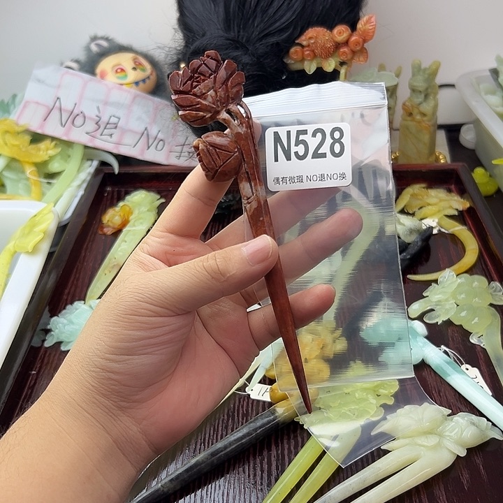 合金蛇纹石玉发饰?****?