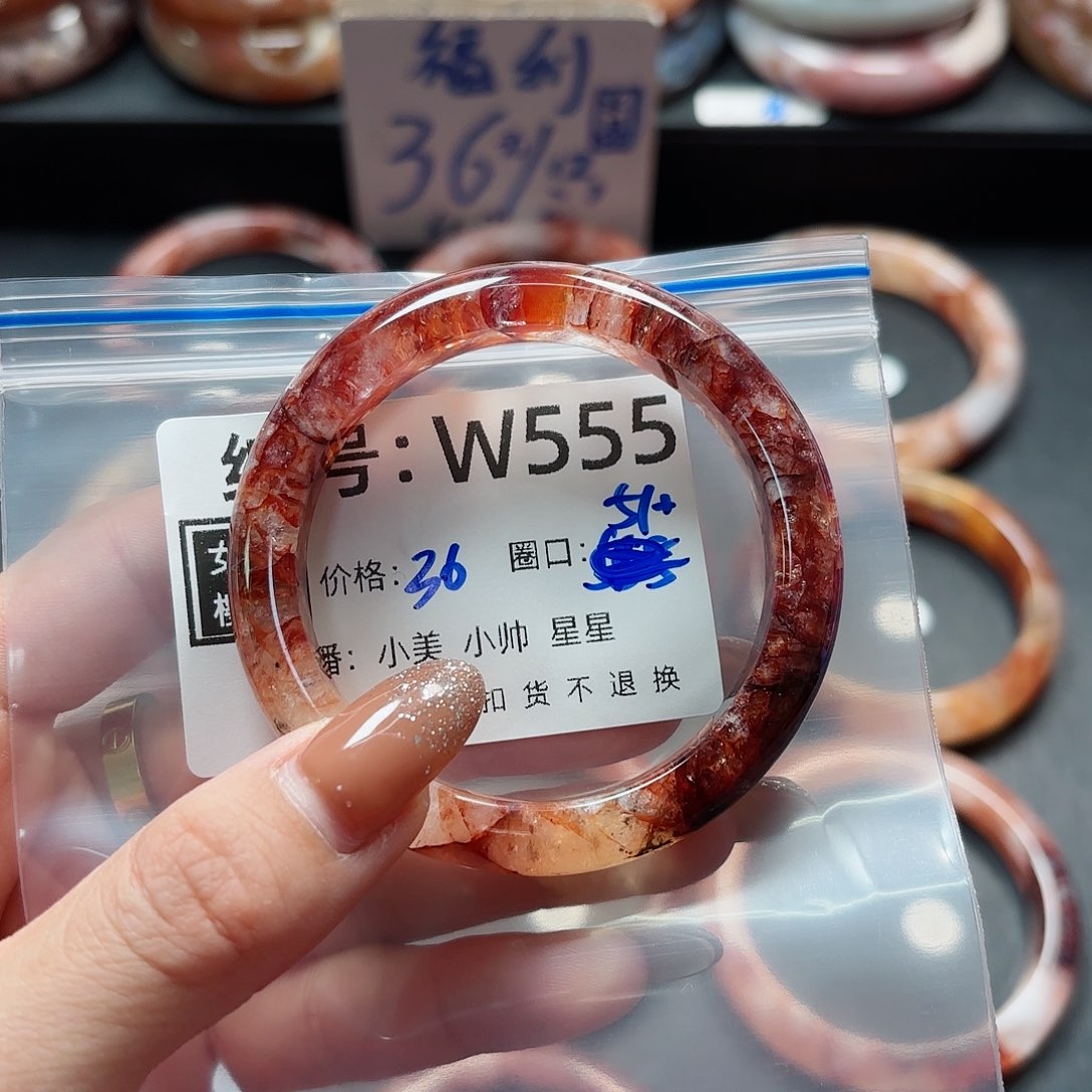 石英质玉手镯合金乄**久