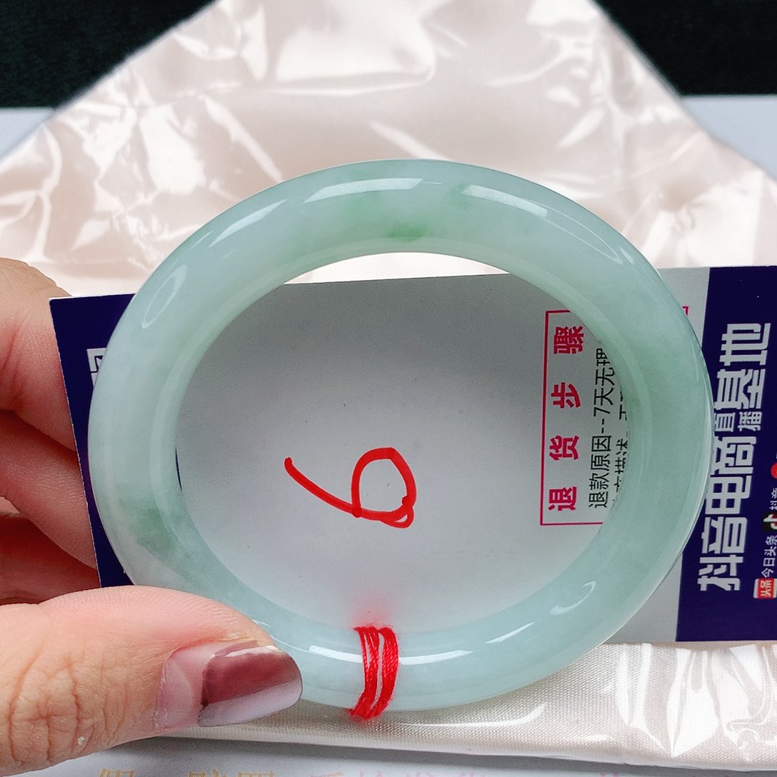 翡翠手镯未镶嵌54圈缅甸天然翡翠A货