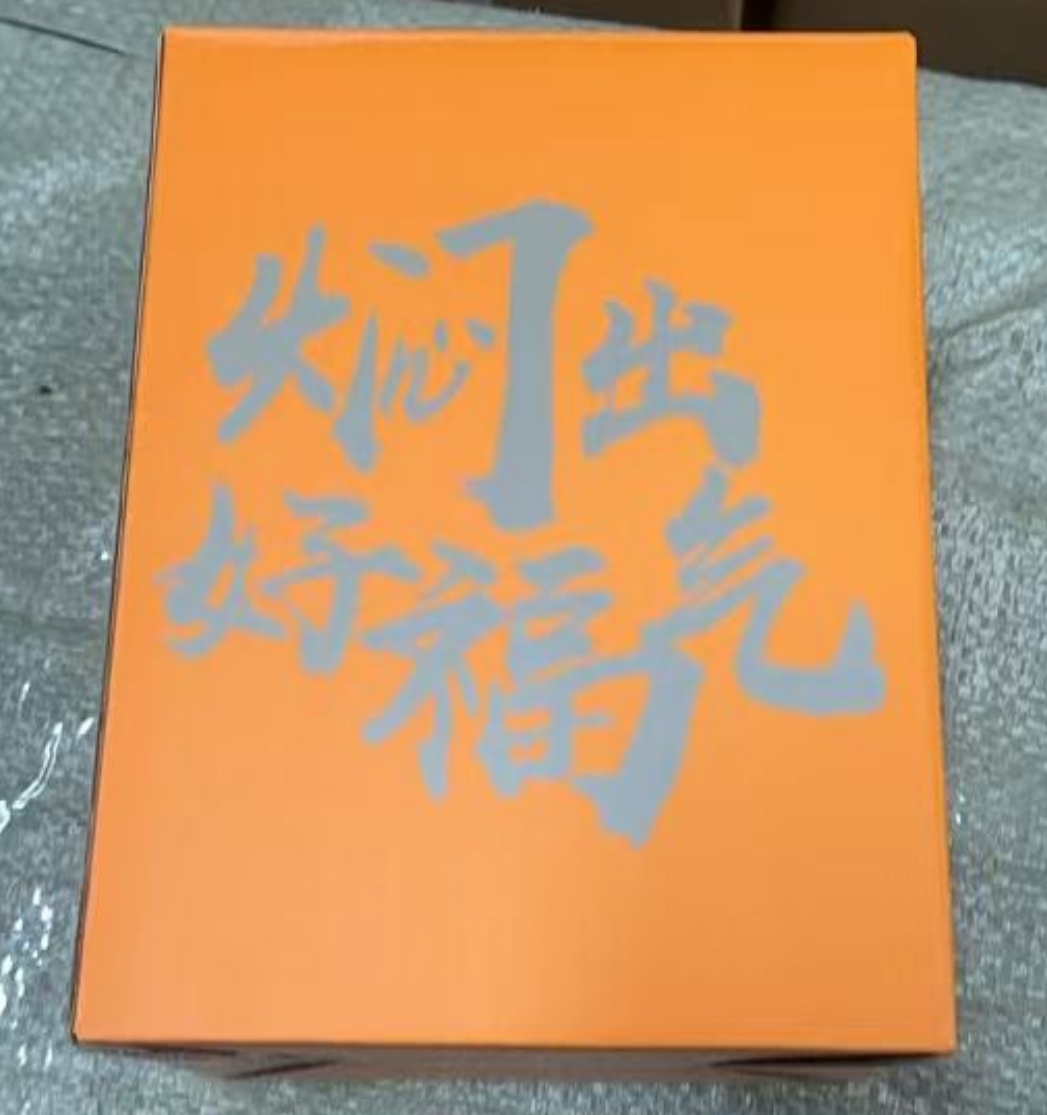 准新品  闷壶家用闷茶水壶保温焖壶家用大容量