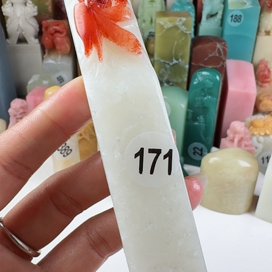 青田石印石慢*头印石章料….