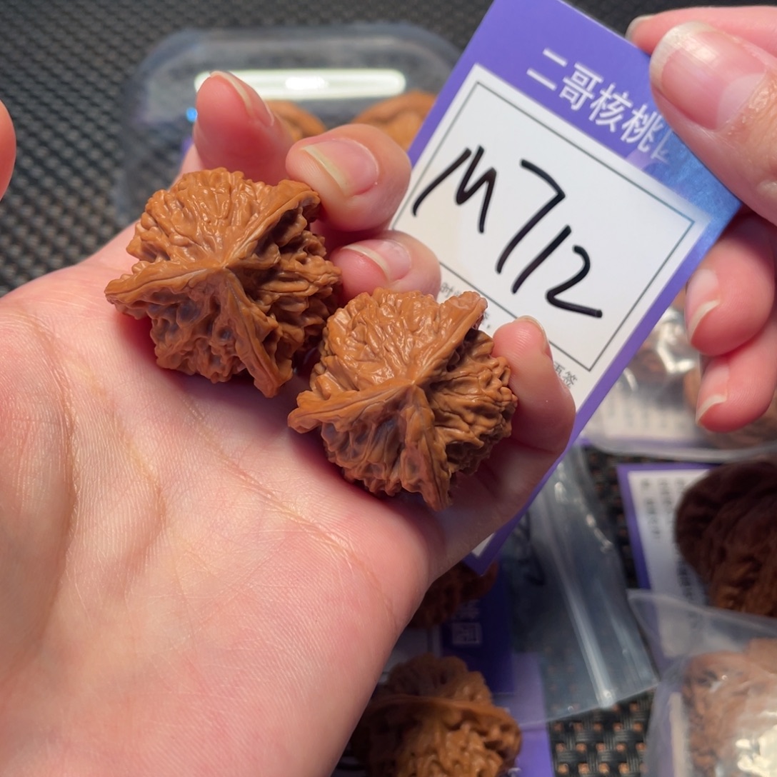 文玩核桃把件M712号三棱33