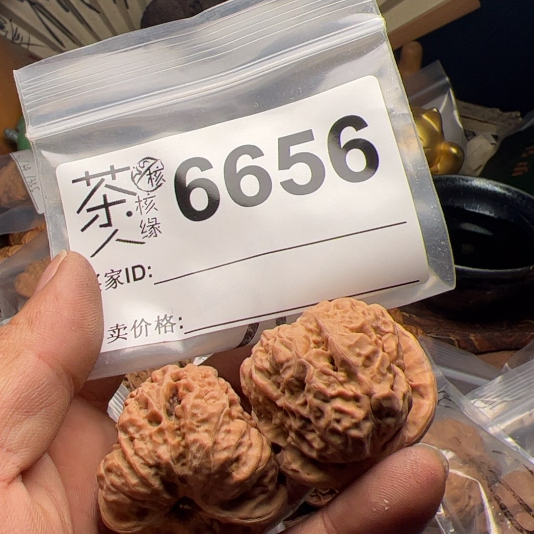【闪购商品】文玩核桃吊坠今天