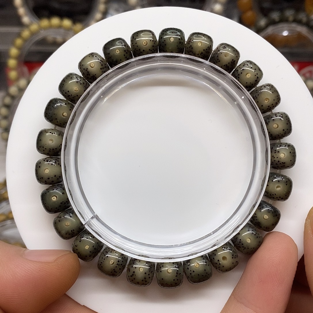 吊坠星月菩提黑冰9x8