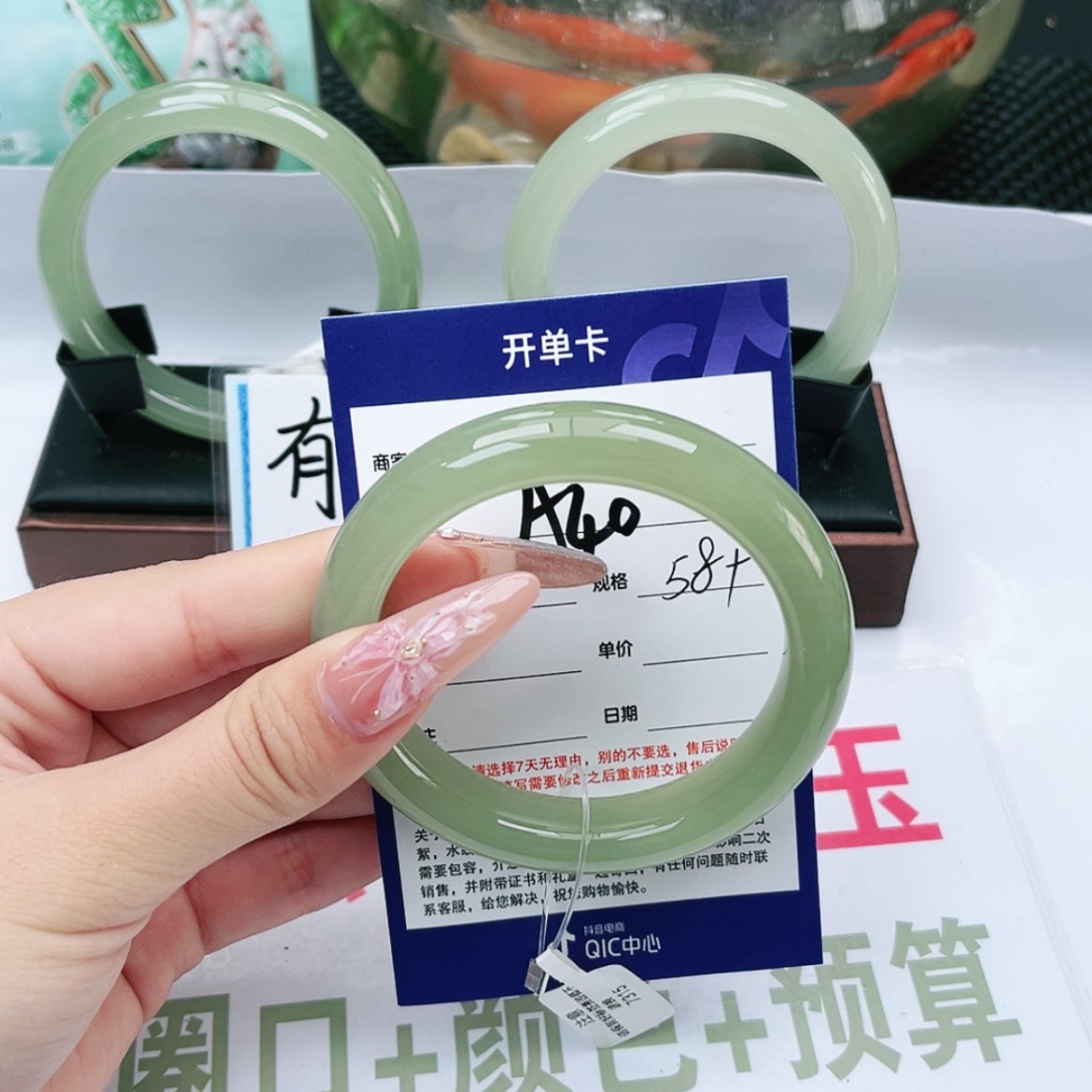 【闪购商品】和田玉手镯未镶嵌