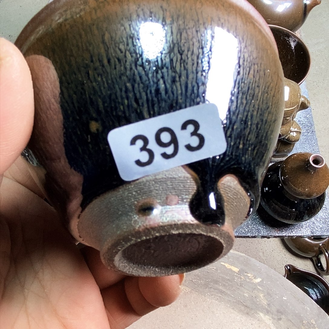 茶盏通天龙窑头窑龙窑