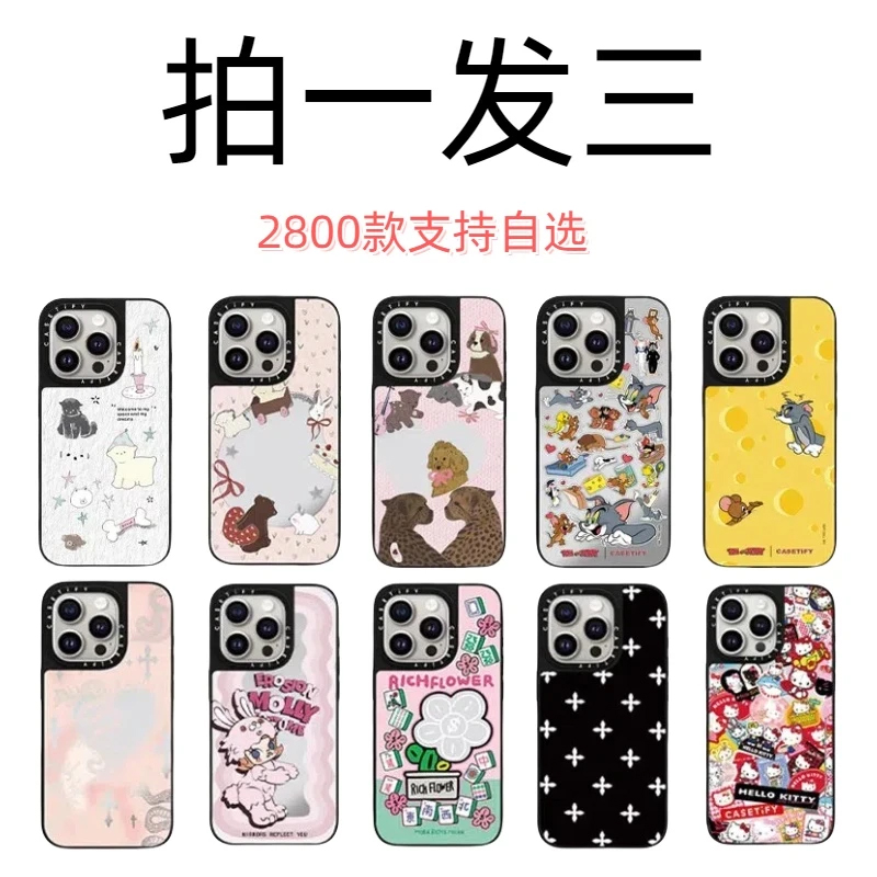 【黑边镜面超高版合集-拍一发三】详情页自选 适用于苹果手机壳