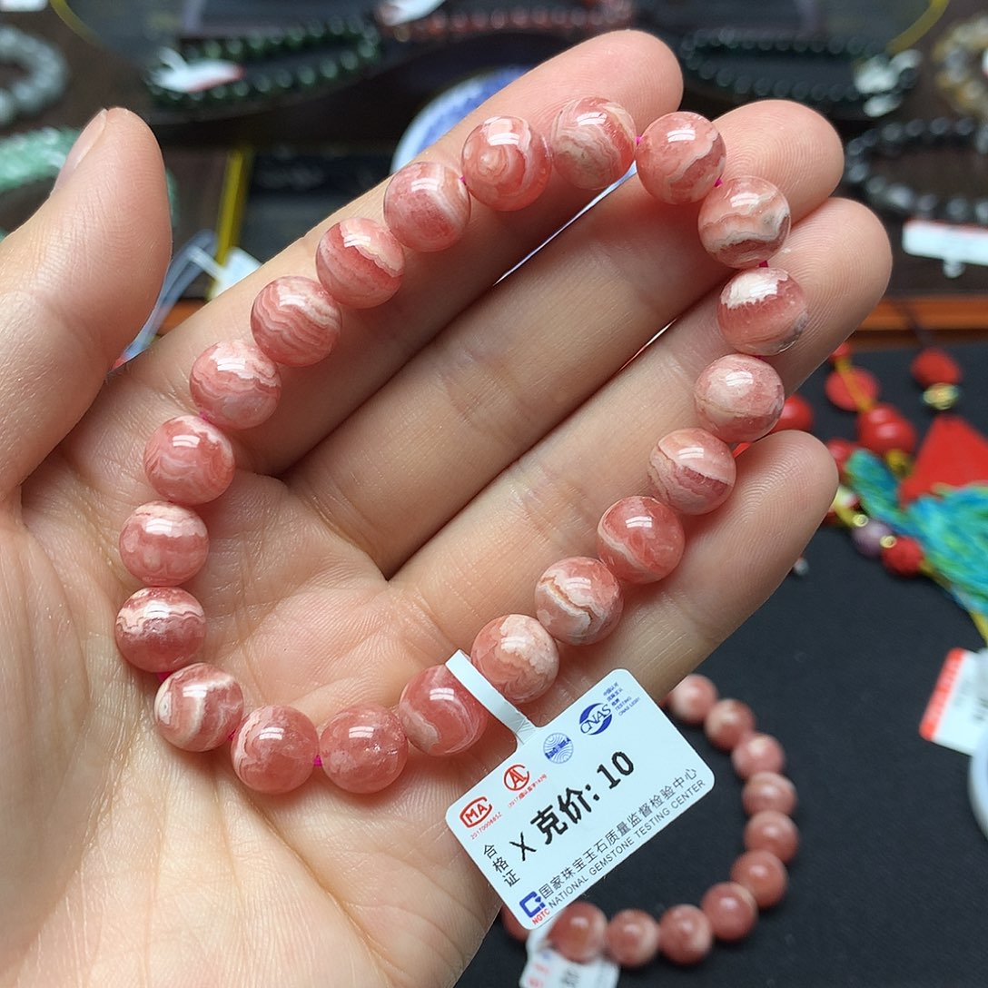 菱锰矿（红纹石）手链未镶嵌手链
