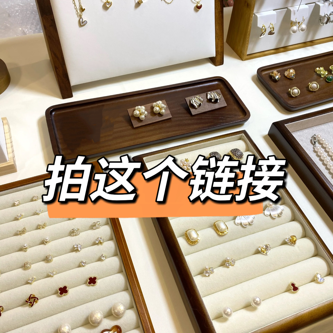 铜合金耳饰 气质轻奢百搭简约简约优雅精致网红设计师耳环F3047