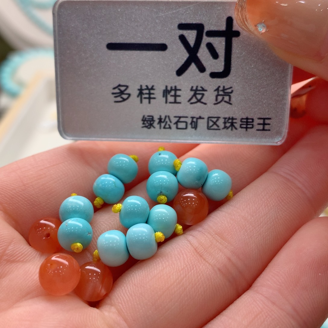 南红玛瑙珠宝奇石未镶嵌