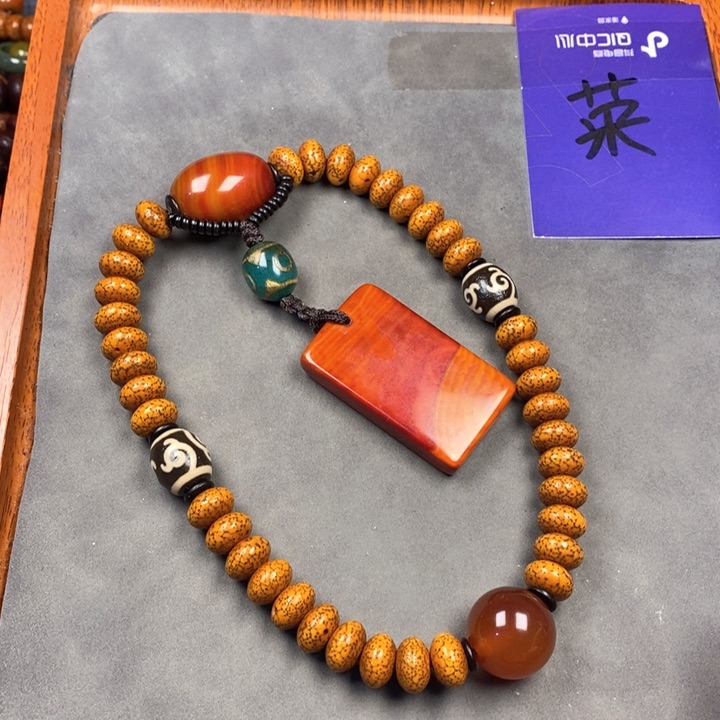 星月菩提吊坠星月