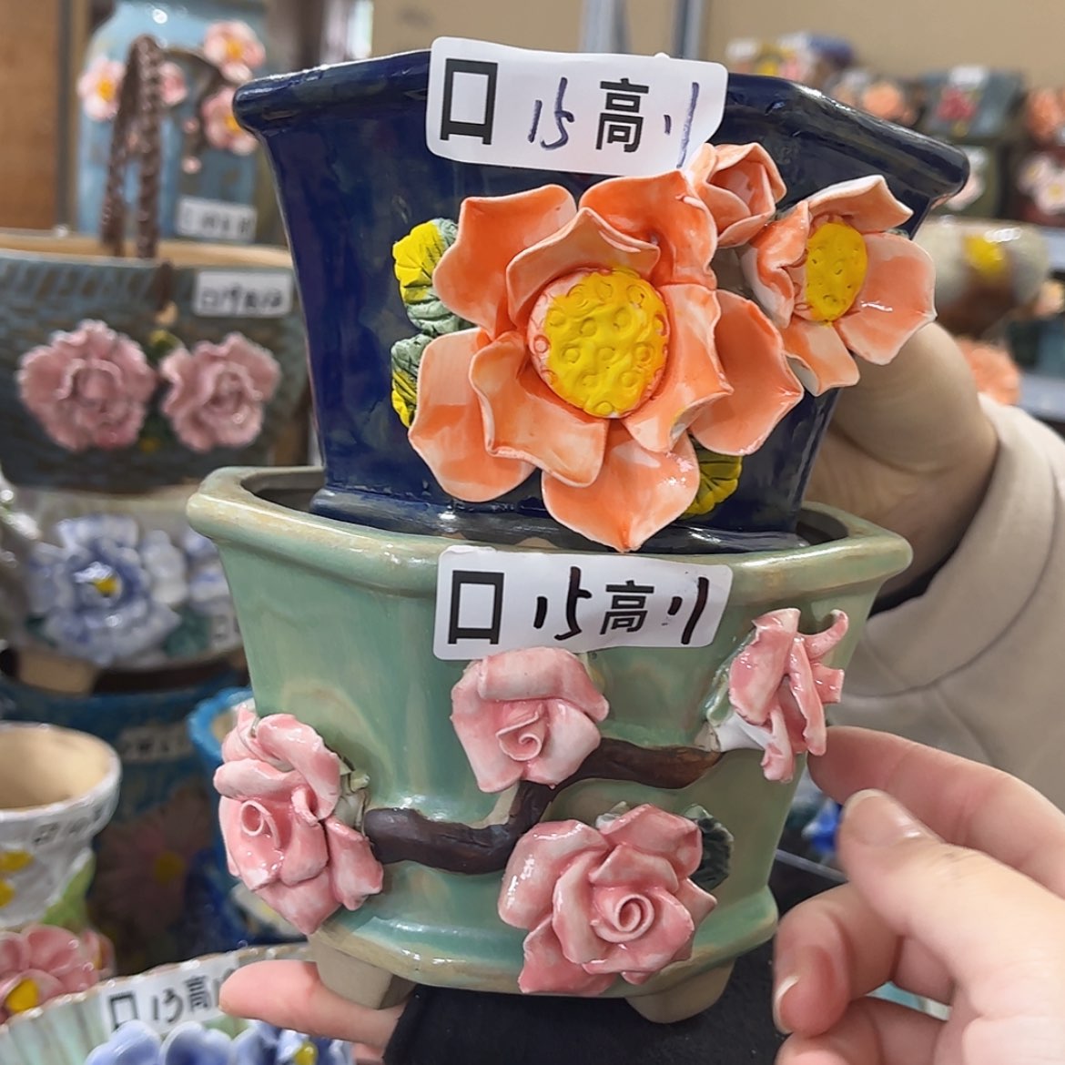 【闪购商品】红陶福利