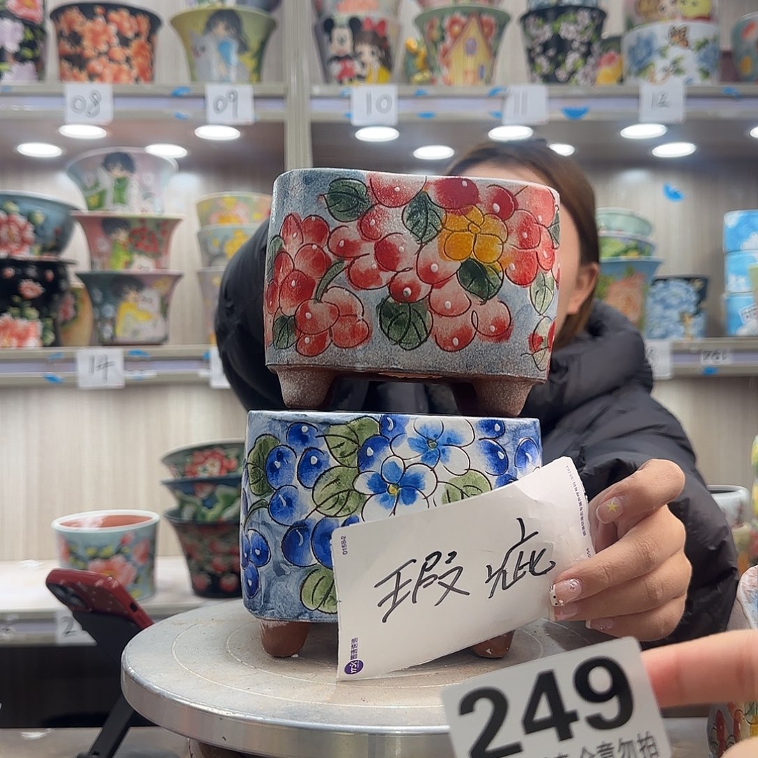 陶摆件瑕疵瑕疵249