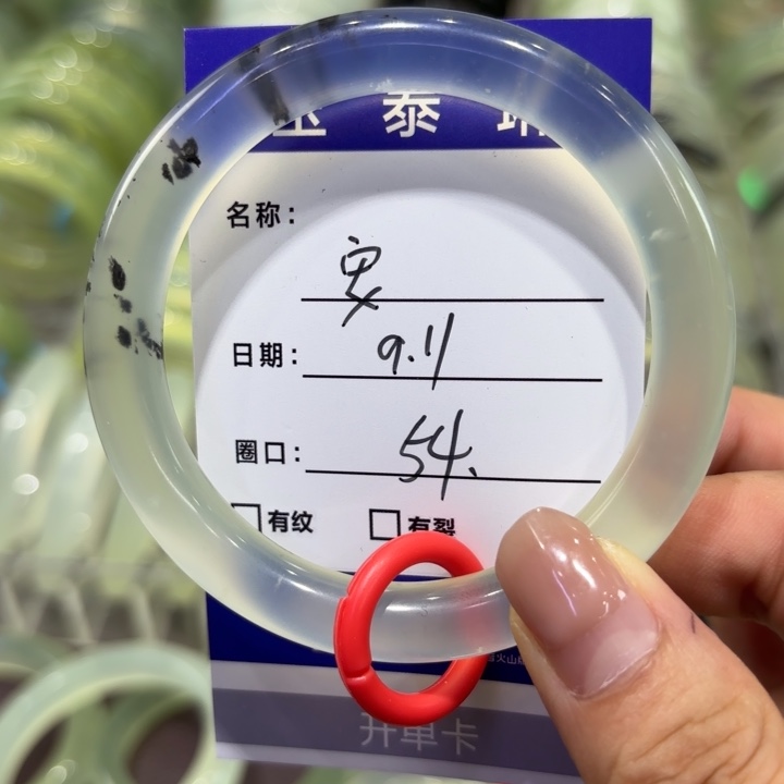 安***姐未镶嵌岫玉手镯天然