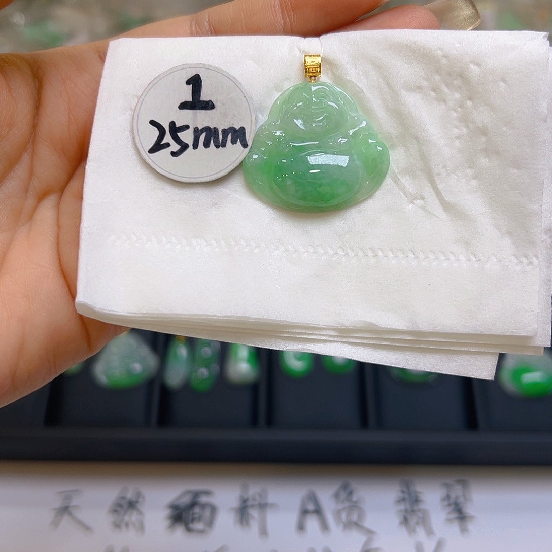 翡翠颈饰18K金镶嵌翡翠