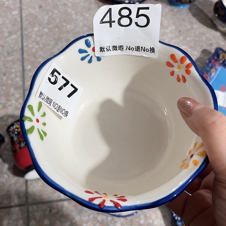 微瑕陶瓷完美主义者勿拍4