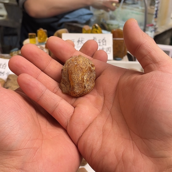 冬***叶定制琥珀未镶嵌天然琥珀蜜蜡