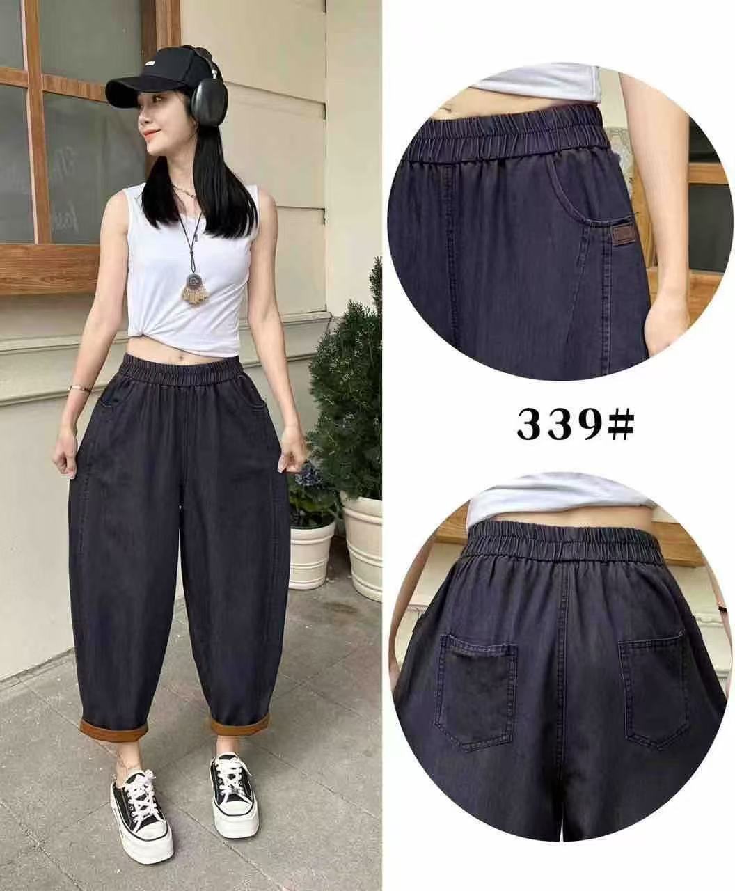 姐妹秀夏季牛仔裤