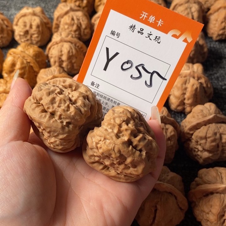 把件文玩核桃?*龙40蛙