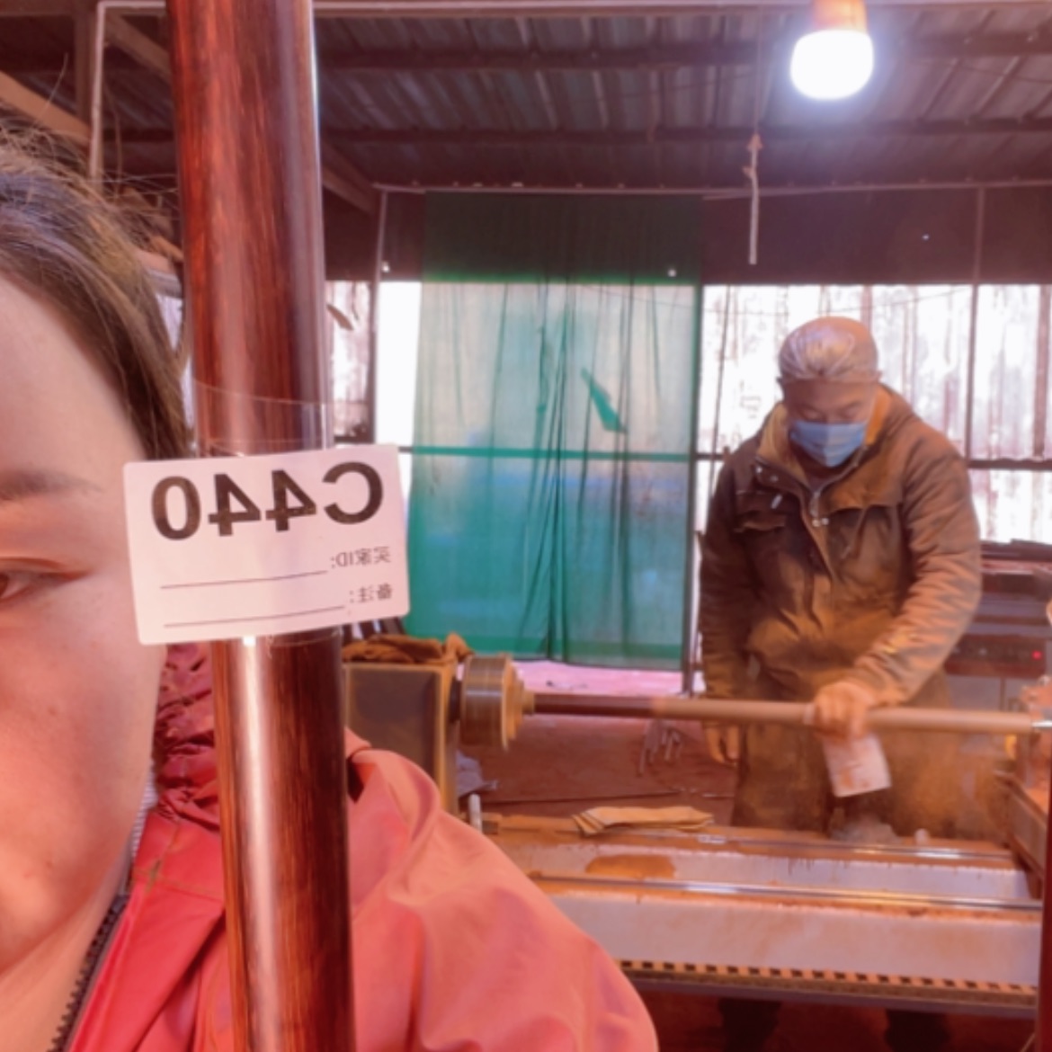 【闪购商品】檀香紫檀（小叶紫檀）朱*乐440